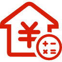 崂山公积金消费贷款